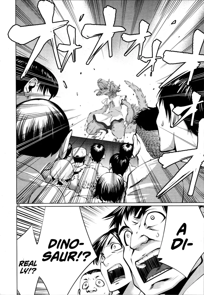 Killing Bites Chapter 75 image 22_optimized